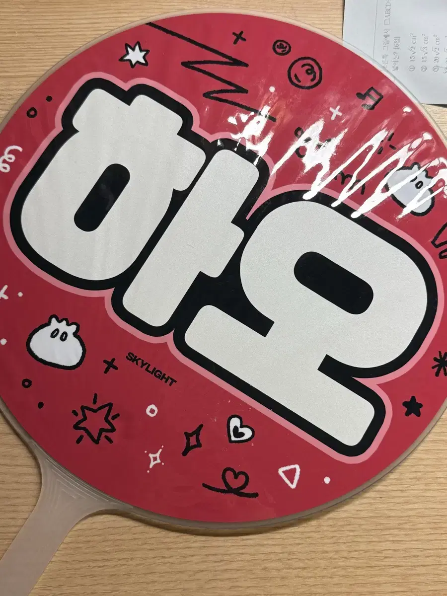 thumbnail-1